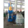 Ang Hydraulic Metal Sawdust Debris Block Making Machine